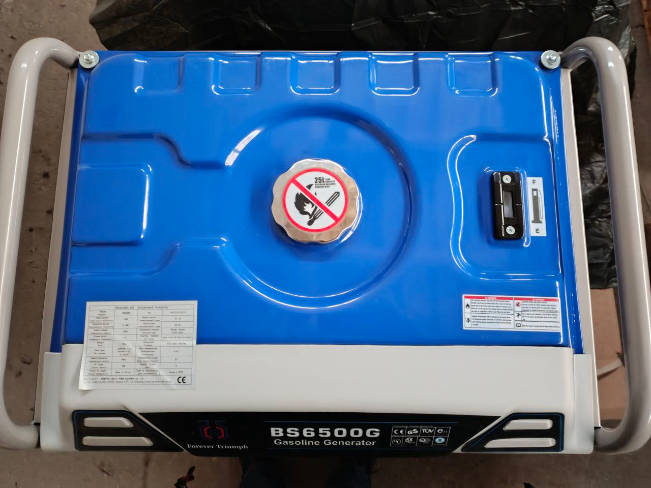 benzinovij generator bs6500g 2